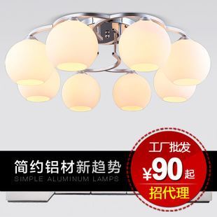 現(xiàn)代簡(jiǎn)約燈具 鋁材吸頂燈與玻璃燈具的完美融合